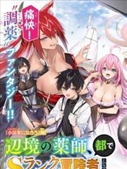 虚颜